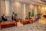 سمو أمير الجوف يستقبل رئيس وأعضاء مجلس إدارة جمعية البِرّ الخيرية