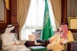 سمو أمير منطقة المدينة المنورة يستقبل مدير مركز خدمات الأوقاف بالمدينة المنورة