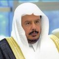 رئيس مجلس الشورى: دعوة خادم الحرمين الشريفين للقمة الخليجية تأتي في ظروف استثنائية تتطلب وحدة الصف