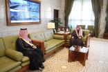 سمو أمير منطقة الرياض يستقبل رئيس هيئة الهلال الأحمر السعودي
