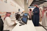 المهندس الراجحي يجري زيارة تفقدية لفرع وزارة الموارد البشرية بمنطقة الرياض في مقره الجديد