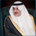 سمو أمير منطقة تبوك يرأس اجتماع المحافظين غداً