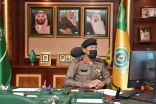 الفريق العمرو يرعى الملتقى الأول للعمليات -عبر الاتصال المرئي-