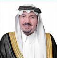 سمو أمير القصيم يطلق الحملة الخاصة بالقرى النائية للكشف المبكر عن داء السكري