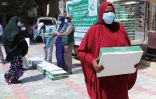 مركز الملك سلمان للإغاثة يوزع أكثر من 30 طنًا من التمور في إقليم بنادر الصومالي