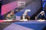 هيئة الأفلام تطلق 28 مشروعاً سينمائياً للفائزين في مسابقة “ضوء”