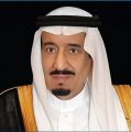 صدور عدد من الأوامر الملكية الكريمة