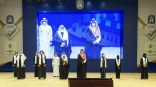 سمو نائب أمير منطقة المدينة المنورة يرعى الحفل الختامي لبرنامج سفراء الوسطية في نسخته الخامسة