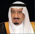 خادم الحرمين الشريفين يصدر أمرًا بترقية (27) قاضيًا بديوان المظالم