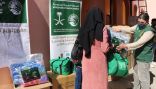 مركز الملك سلمان للإغاثة يوزع 5,427 حقيبة شتوية و10,854 بطانية للاجئين والأسر الأكثر احتياجًا في الأردن