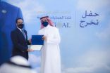 الخطوط السعودية تحتفي بخريجي برنامج “GOAL” لإدارة محطاتها داخل المملكة وخارجها