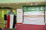 مركز الملك سلمان للإغاثة يدشّن مشروع تمكين الأيتام وتعزيز صمودهم في محافظة المهرة