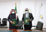 مركز الملك سلمان للإغاثة يوقع اتفاقية مع “اليونيسيف”