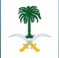 الديوان الملكي: وفاة صاحب السمو الملكي الأمير مشهور بن مساعد بن عبدالعزيز آل سعود