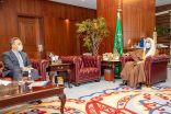 وزير الشؤون الإسلامية يستقبل السفير اليوناني لدى المملكة