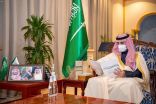 سمو أمير الجوف يتسلم التقرير السنوي القطاعي للديوان العام للمحاسبة