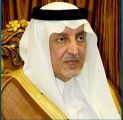سمو أمير منطقة مكة المكرمة يستقبل محافظ الهيئة السعودية للمواصفات والمقاييس