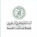 البنك المركزي السعودي يعقد ندوة افتراضية حول “المِعيار الدولي للتقارير المالية رقم (17) “عقود التأمين”