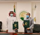 مركز الملك سلمان للإغاثة يوقع خمس اتفاقيات مشتركة لتنفيذ مشاريع متنوعة في محافظتي الحديدة وحجة