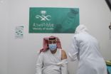 تدشين مركز لقاحات كورونا بمحافظة ينبع