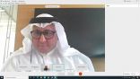 وزارة الاستثمار‬ ومجلس الأعمال السعودي القبرصي ينظمان ندوة “إتاحة فرص الأعمال والاستثمار في المملكة”