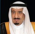 منح 92 متبرعاً بالأعضاء وسام الملك عبدالعزيز من الدرجة الثالثة