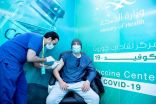 “مركز لقاح كورونا” بصحة حفر الباطن يواصل استقبال المواطنين والمقيمين
