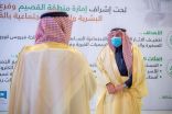 سمو أمير القصيم يدشن النسخة الثانية من مبادرة نهر العطاء