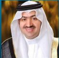 انتخاب سمو الأمير سعد بن سعود رئيساً للجنة التشاورية للجامعات السعودية لكليات وأقسام الإعلام