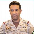 #التحالف: اعتراض طائرة مسيرة سادسة أطلقتها الميليشيا الحوثية تجاه #خميس_مشيط