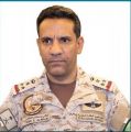 التحالف : اعتراض وتدمير طائرتين بدون طيار مفخختين أطلقتا تجاه خميس مشيط وجازان