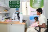 العيادات الطبية المتنقلة لمركز الملك سلمان للإغاثة بمخيم وعلان تقدم خدماتها العلاجية لـ 411 مستفيدًا خلال أسبوع