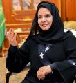 مساعد رئيس مجلس الشورى: القيادة مؤمنة بأهمية استثمار طاقات المجتمع لتعزيز مسيرة التنمية الشاملة بالمملكة