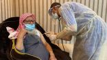 صحة حفر الباطن تخصص 8 فرق ميدانية لإعطاء المسجلين في الرعاية الصحية المنزلية لقاح (كورونا)