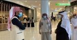 أمين تبوك يطلع على تطبيق الإجراءات الاحترازية في عدد من المولات التجارية والأسواق