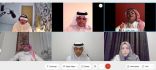 هيئة الموسيقى تعقد اللقاء الرابع لملتقى “موسيقانا”