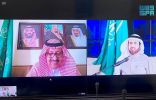 سمو الأمير حسام بن سعود يبحث مع وزير الصحة المشاريع الصحية بمنطقة الباحة