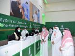 رئيس جامعة الملك عبدالعزيز يدشن مركز التحصين ضد فيروس كورونا