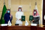 جامعة الإمام عبدالرحمن تنظم معرض “التعليم والتعلم الجامعي” وتوقع اتفاقية تفاهم مع هيئة المهندسين