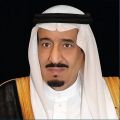 تحت رعاية خادم الحرمين الشريفين .. تكريم الفائزين بجائزة الأميرة صيتة بنت عبدالعزيز للتميز في العمل الاجتماعي يوم 28 مارس