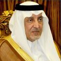 سمو أمير منطقة مكة المكرمة وسمو نائبه يعزيان ذوي محافظ تربة