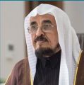 الشيخ السعوي يرفع الشكر للقيادة بمناسبة صدور الأمر الملكي بتعيينه رئيسًا للمحكمة الإدارية العليا بمرتبة وزير