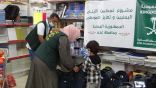مركز الملك سلمان للإغاثة يواصل تنفيذ مشروع تعزيز تمكين الأيتام اليمنيين وتعزيز صمودهم في عدد من المحافظات اليمنية