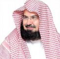 السديس يُدشن برامج اللجنة التطويرية لمنظومة الخدمات بالمسجد النبوي