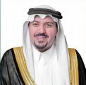 سمو أمير القصيم يصدر قراراً بترقية 26 موظفاً من منسوبي الإمارة
