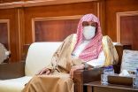 سمو نائب أمير منطقة حائل يتسلم تقريراً عن الجولات الرقابية لمتابعة الإجراءات الاحترازية في مساجد المنطقة