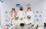 غرفة جدة تنظم لقاءً مع الهيئة العامة للترفيه
