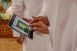 السديس يدشّن خدمة “الواتس أب” لاستقبال البلاغات والملاحظات في المسجد الحرام
