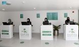 مراكز التطعيم بلقاح كورونا في المدينة المنورة تواصل تقديم الجرعات للمواطنين والمقيمين وسط إجراءات احترازية