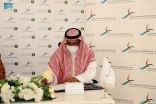 مجلس أمناء المنطقة الشرقية للمسؤولية الاجتماعية يوقع مذكرة شراكة إستراتيجية مع وزارة البيئة والمياه والزراعة
